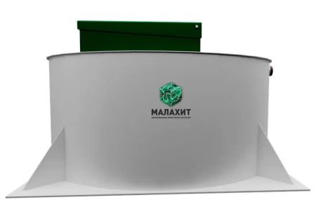 Септик Малахит GEO 4 пр