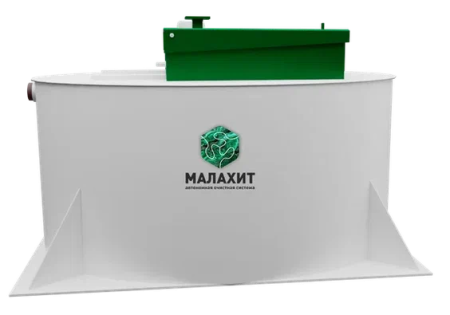 Септик Малахит GEO 4 пр