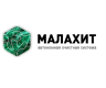 Малахит Малахит