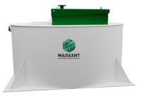 Септик Малахит GEO 5 пр