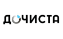 Дочиста Дочиста