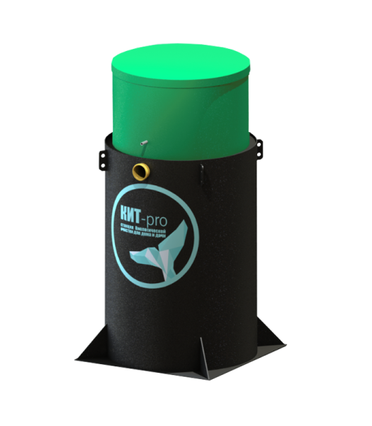 Септик КИТ PRO 20 500